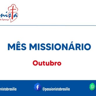 Ms Missionrio - Me da Santa Esperana